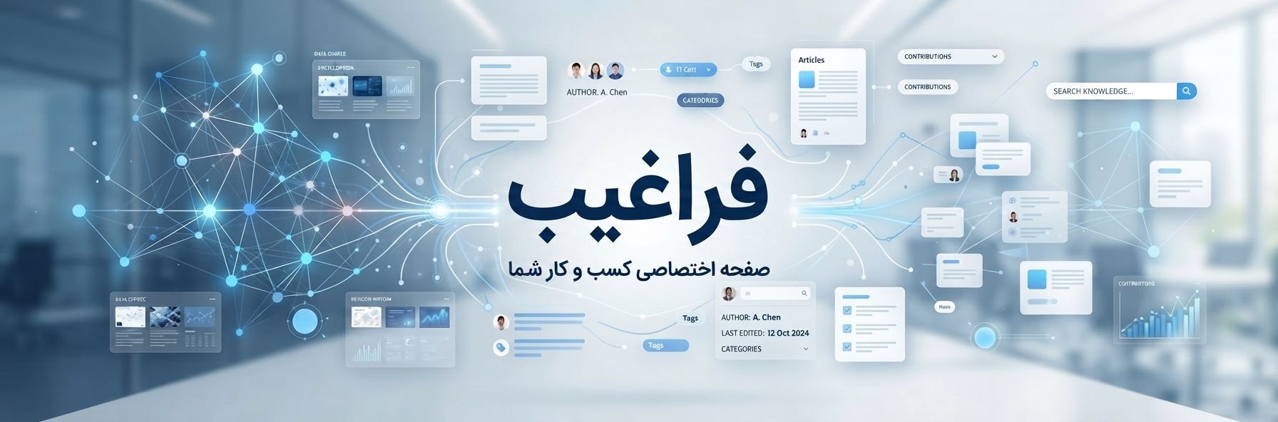 اسلاید 1