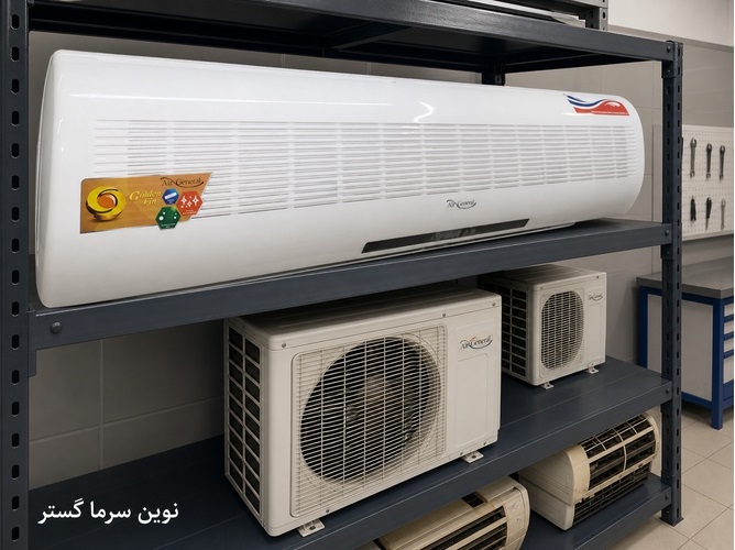 سرویس تخصصی کولر گازی