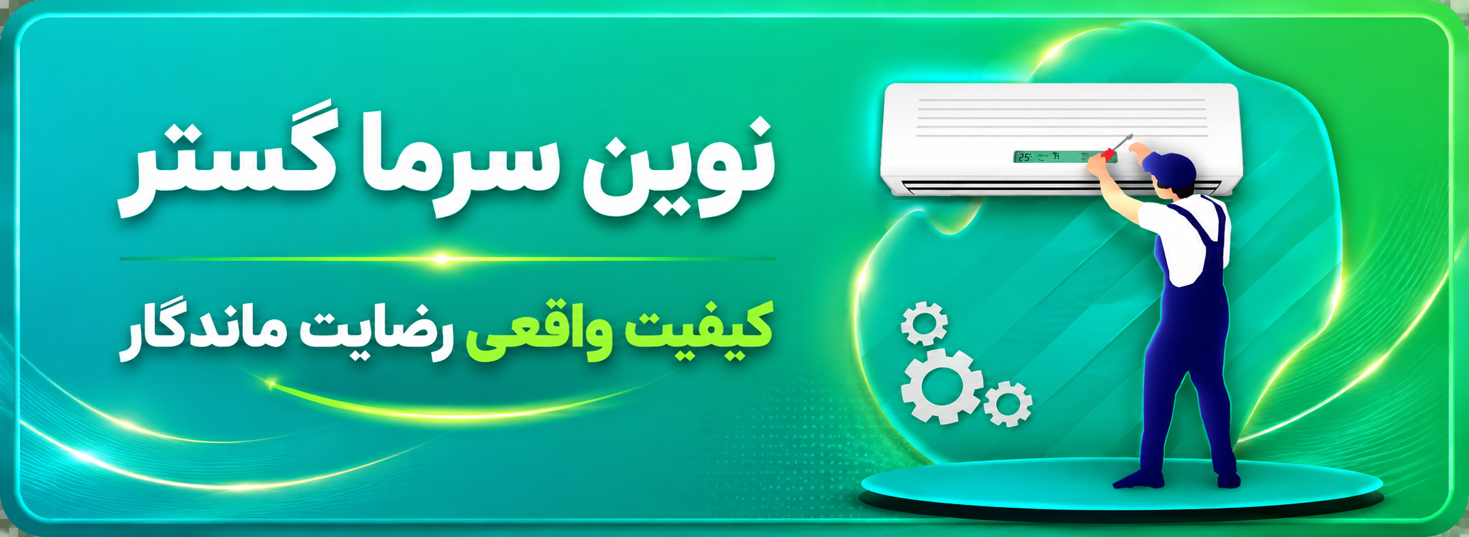 فروشکاه امامی